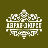 Абрау-Дюрсо