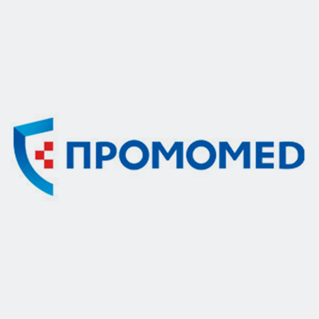 Промомед
