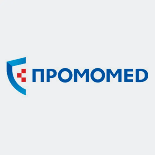 Промомед